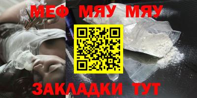 mix Пушкино