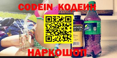 mix Пушкино