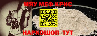 mix Пушкино