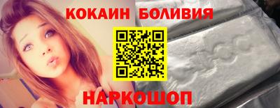 mix Пушкино