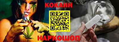 молекула духа Пыть-Ях