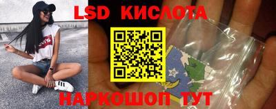 mix Пушкино