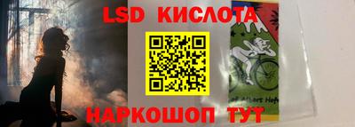 mix Пушкино