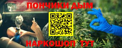 mix Пушкино