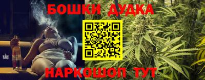 молекула духа Пыть-Ях