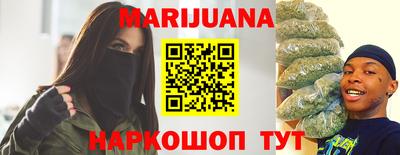 мефедрон Пугачёв