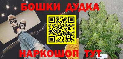 mix Пушкино