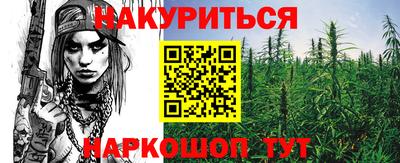 mix Пушкино