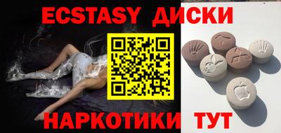 mix Пушкино