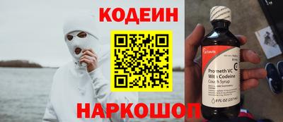мефедрон Пугачёв