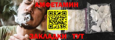 mix Пушкино