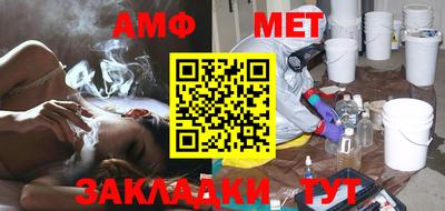 mix Пушкино