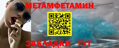mix Пушкино
