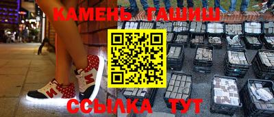 мефедрон Пугачёв