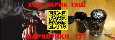молекула духа Пыть-Ях