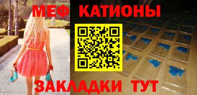 mix Пушкино