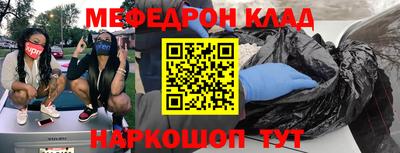 mix Пушкино
