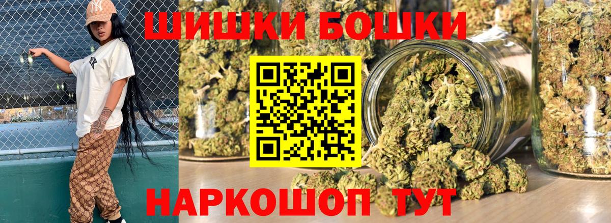 Канабис ГИДРОПОН Отрадное